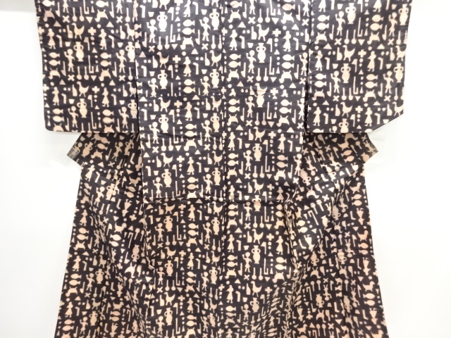 Japanese Kimono / Zugawari Silk